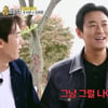 '42세' 주지훈 "이제 그냥 아플 나이, 하품하다 쥐 난다"[틈만나면][별별TV]