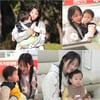 '슈돌' 뉴진스 민지, '13kg' 정우 안았다..깨 쏟아지는 데이트