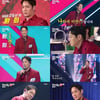 "엄마 위해서" 환희, 이젠 트로트 가수..린 결국 오열 (현역가왕2) [종합]