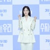 티아라 함은정, 모친상 비보..해외 촬영 중 급거 귀국 [종합]