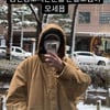 이동휘, 정호연과 결별 후 첫 SNS..평범한 일상 "눈길 조심"