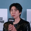 이현우, 문정희 두 얼굴 폭로.."함께 촬영할 때 무서웠다" [원정빌라]