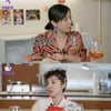 산다라박 "소개팅 안 하는 이유? 가만히 있어도 연락 와" [나래식]
