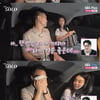 '나솔' 23기 광수, 옥순 속내에 오열+무릎 꿇기.."남자는 2순위 없어야" [★밤TView]