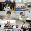 뉴진스 민지, '17세 차이' 우형제 첫 누나 등극 "닮은 게 많다" [슈돌][종합]