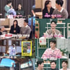 "장남 결혼하는 기분" 김종민, 결혼 임박→여친에 급 프러포즈? [종합][신랑수업]