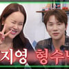 백지영, 케이윌에 육아법 공유.."비♥김태희 딸과 같은 반" [아는 형수][종합]
