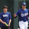 오타니 소송 제기 "4억5000만원치 야구카드 돌려줘!", 前 통역 상대 재산 소유권 주장... 아직 끝나지 않은 갈등