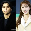 "나 좋아해요?" 공유·유인나, 핑크빛 설렘 터졌다[스타이슈]