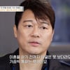 '이혼' 진태진 "딸과 2년째 연락두절, 전 아내 눈치 봐" 오열[특종세상]