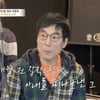 건아들 곽종목 "5개월 전 사별, 대식세포 활성화 증후군 걸려"[특종세상][별별TV]