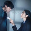 고현정, 당당히 명함 건네는 스타 메이커..려운 손잡을까 [나미브]