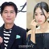 '문가비子 아빠' 정우성이 쏘아 올린 비혼 출산..논란 ing [★FOCUS]