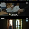 '열혈사제2' 이하늬, 미모의 수녀로 위장→김남길에 퇴마 의뢰[★밤TView]