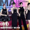 아이브 2024멜론뮤직어워드 레드카펫 (IVE MMA2024 redcarpet) [영상]