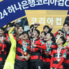 [포토] 아스프로 '이건 찍어야 해'