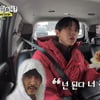 'KCM 미담 대방출' 하하·주우재 "의리남+순수남이다" [놀면 뭐하니?]