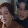 김정현·김혜은 오열 "다 찢어 죽일 거야..겁낼 것 없어" [다리미 패밀리]