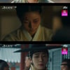 '옥씨부인전' 임지연, 추영우와 오해..사람 죽이고 도망쳤다[★밤TView]