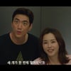 '열혈사제2' 성준, 이하늬에 닭살 데이트 "별 볼 일 있고 싶어"[★밤TView]