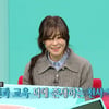 '전참시' 최강희, 왜 착한지 알았다..지문도 알려주는 '착함'[별별TV]