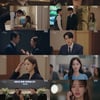 유연석, 20년 만에 처음 듣는 채수빈 목소리..진심 통한 감정폭발 엔딩 [종합]