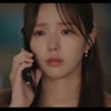 "유연석에 미쳤다" 채수빈, '협박범' 행세 들통 위기 [지금 거신 전화는]