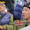 지석진, 단독주택로 이사 가나..다현에게 "이 집 어때?" [런닝맨] [별별TV]