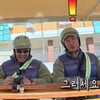 지석진, 노매너 들통.."존댓말 해라" [런닝맨] [★밤TView]