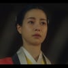 임지연·추영우, 무대 위 눈맞춤으로 재회 '애틋+눈물' [옥씨부인전] [별별TV]
