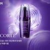 쿠팡 R.LUX, 일본 럭셔리 브랜드 데코르테 입점 기념 프로모션