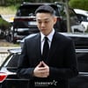'구속' 유아인 '나혼산' 이태원 대저택 63억 '급처분'[스타이슈]
