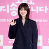 '장재호♥' 공민정 "결혼 후 첫 작품..남편도 매일 응원" [오늘도 지송합니다][스타현장]