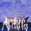 러블리즈, 타이베이 완전체 콘서트 성료 "꼭 다시 만나"