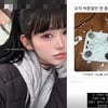 부서진 체중계? 47kg 최준희 "하나로는 못 믿어" 의심 가득