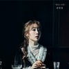 유연정(우주소녀), 뮤지컬 '리지' 막공 성료 "한 단계 더 도약"