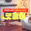 쿠팡, 올해 마지막 '펫페어' 진행…100여개 브랜드 최대 70% ↓