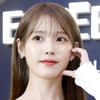 "정신질환자..합의 NO" 아이유 악플 30대女 벌금 300만원[종합]