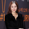 '최동석과 이혼' 박지윤, 믿기지 않는 비상계엄에 "밤새 무슨 일이..꿈 꾼 건가"