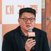 비상계엄 6시간만 해제에..김윤석·이승기 '대가족' 측 "양우석 감독, 인터뷰 변동 無" [공식]