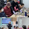 박군, 지역 어르신 위해 밥상 마련..연말 따듯한 선행