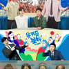 '라디오스타'·'골때녀'·'유퀴즈', 尹 비상계엄 여파로 줄줄이 '결방' [종합]