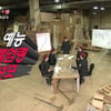 "개엄하게"..尹 6시간 비상계엄 선포에..'무한도전' 예능 계엄령 소환 [스타이슈]