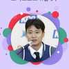 '올해 마지막 달에도...' 허웅, 인기 행진은 쭉~ '127주 연속 1위'