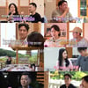 영철vs영식 라이벌 구도..23기 사각관계 대혼돈 '충격'[나는 솔로][종합]