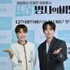 '셀럽병사의 비밀' 이찬원 "장도연, 韓 오프라윈프리 공감"