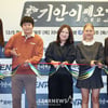 '기안이쎄오' 황지영 PD, MBC 퇴사 후 첫 예능.."부담스러워" [스타현장]