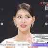 김정화, '♥유은성' 뇌암 투병 중 홈쇼핑 도전.."난생 처음, 덜덜 떨며"