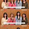 QWER "멋진 무대 준비 중..연말은 'AAA 2024'와 함께" 기대