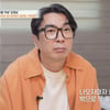 김정남 "터보 시절 김종국과 사기 당해..부당함에 학 떼고 탈퇴"[특종세상][별별TV]